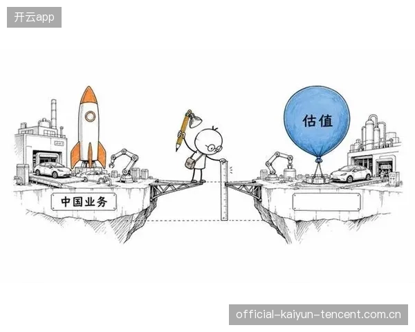 体育版权二次开发增值空间被重新估值，开启全新商业模式